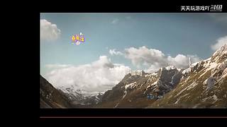 天天玩游戏吖的直播间