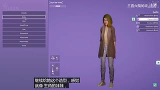 三宫六院论坛的直播间