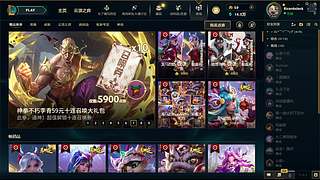 RicardoJack的直播间