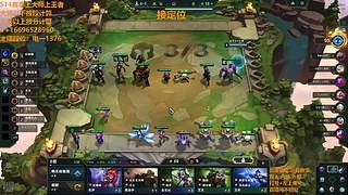 S16帮上分新赛季可外服