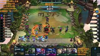 S16帮上分新赛季能够以外服