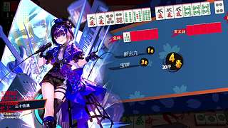 杀杀王座冲前5 0.0