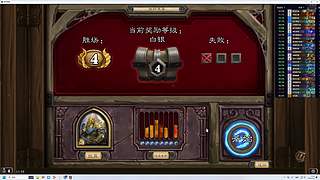 综合游戏大师 白老师