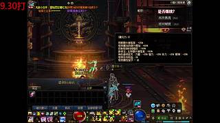 未央碰瓷13-18！