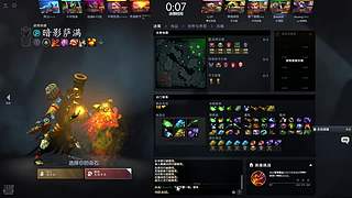 菜中菜的传奇局