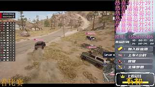 【带粉/帮打】新年快乐