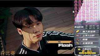 【带粉/帮打】新年快乐