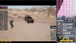 【带粉/帮打】新年快乐