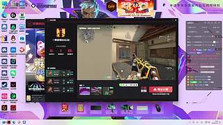 神话姐的小弟专门直播间