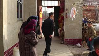 纪录片咱们的新年