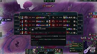 艾欧尼亚海克斯乱斗