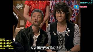 【奇光】终极系列五部曲 热血回归