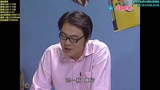 （小毅）国内成长的烦恼归来