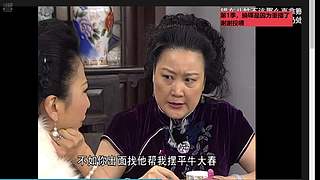 【西关大院】粤语学习