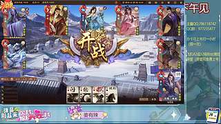 牛马蒸多看的好爽