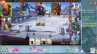 牛马蒸多看的好爽