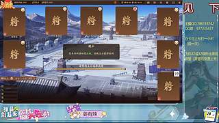 牛马蒸多看的好爽