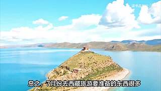 珈游世界的直播间