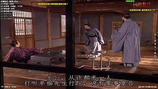 [Hi欣影厅]自助点播放映厅