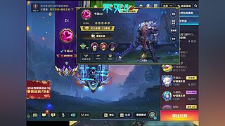 ☀新赛季高效果接单，国前十卡莎！