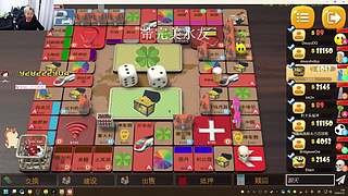 【直播】新年快乐，马到成功