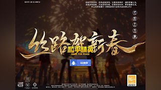 娱乐苟分的菜小猫冲榜第三称上战神