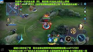 免费带粉上车，五万场国服刘备一带四