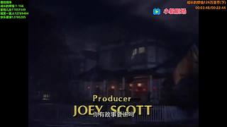 （小毅）成长的烦恼回归