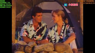 （小毅）成长的烦恼回归