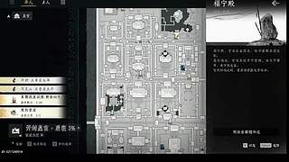 在线流派，方式加点力荐