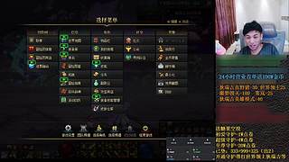 英雄最后2周！千海天爆料倒计时！抽礼包！