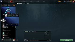 兄弟你别搞我啊的直播间