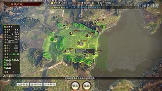 三国志14曲海惊歌：我穿越成纣王了！