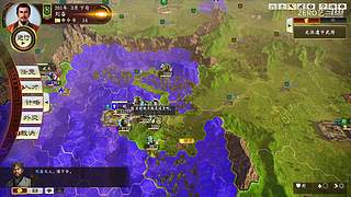 三国志14曲海惊歌：我穿越成纣王了！