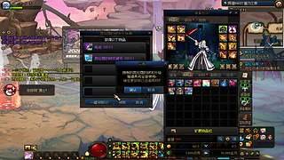 ！！！！！！！！！ 12189146