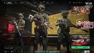 酸脚粥啊酸脚粥!