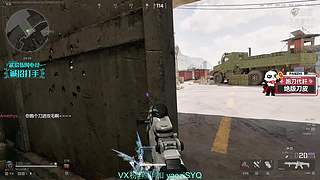 酸脚粥啊酸脚粥!