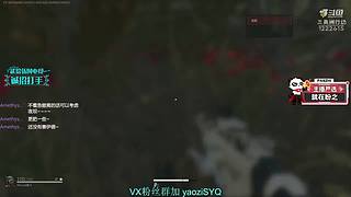 酸脚粥啊酸脚粥!