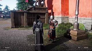 结交侠义江湖好友，携手闯荡江湖