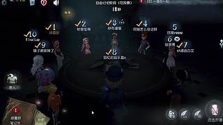 雕刻家雕像夹击秒倒求生者