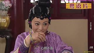 【粤语电影】粤电视剧 禁止弹幕报任诸比甚么么剧名