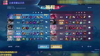 可爱小甜甜冲第三个百星