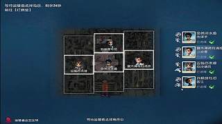 监管者大概瑟夫拍照控场