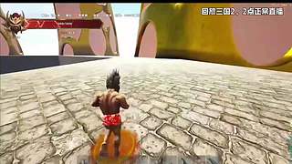 【老奇】勇闯神君山！