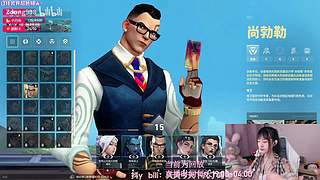 【录播】直播时间每天20~4点