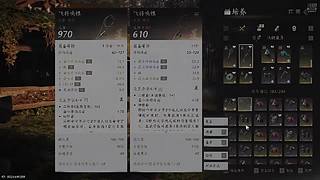 用户562549591的直播间