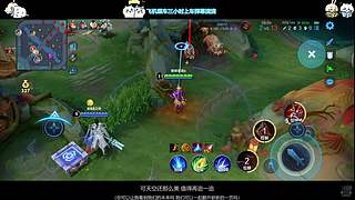 玄策大王新赛季带粉上星