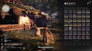 家里养着小白猪的直播间