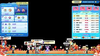 每晚21.30点鱼汛三连