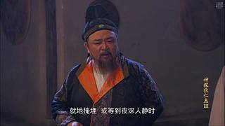 祝大家2026发大财